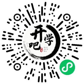 微信小程序码