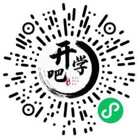 微信小程序码