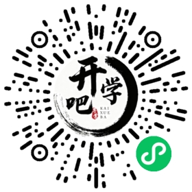 微信小程序码