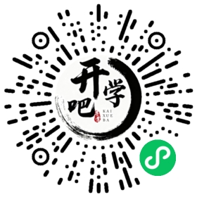 微信小程序码