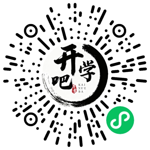 微信小程序码