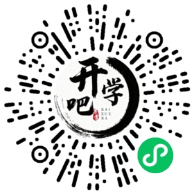 微信小程序码