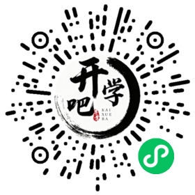 微信小程序码