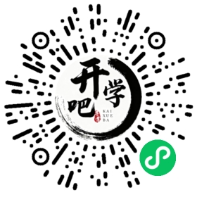 微信小程序码