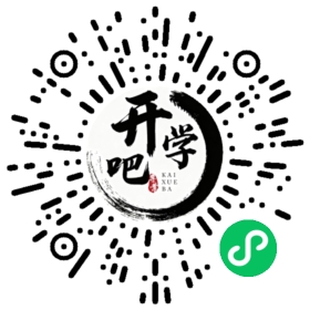 微信小程序码