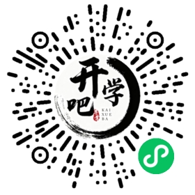 微信小程序码