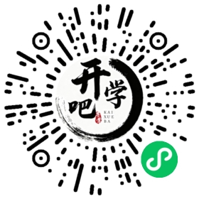 微信小程序码