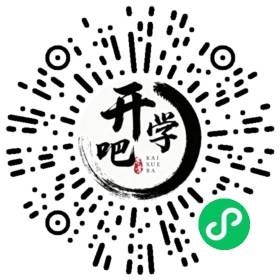 微信小程序码