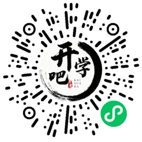 微信小程序码
