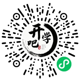 微信小程序码