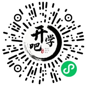 微信小程序码