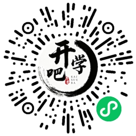 微信小程序码