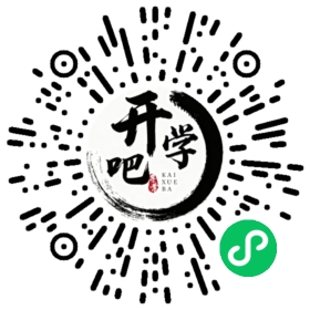 微信小程序码