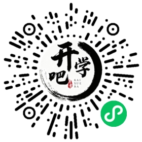 微信小程序码