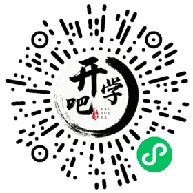 微信小程序码