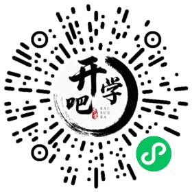 微信小程序码
