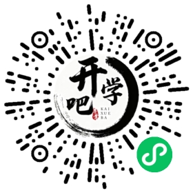 微信小程序码