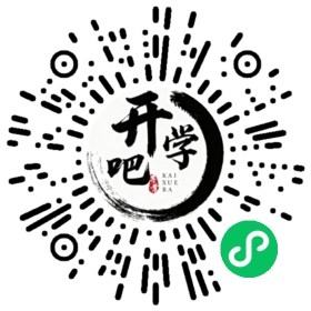 微信小程序码