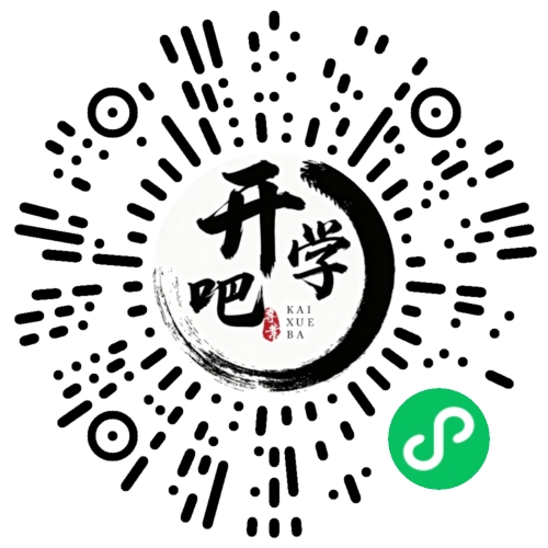 微信小程序码