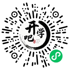 微信小程序码