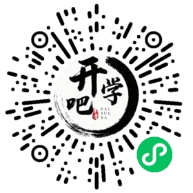 微信小程序码