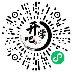 微信小程序码
