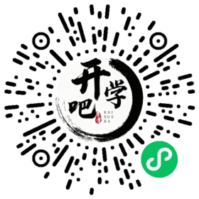 微信小程序码