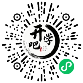微信小程序码