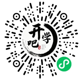 微信小程序码