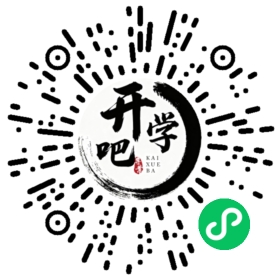 微信小程序码