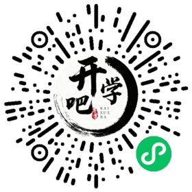 微信小程序码