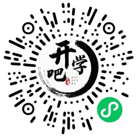 微信小程序码