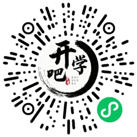 微信小程序码
