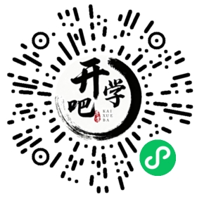 微信小程序码