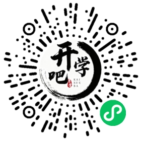 微信小程序码