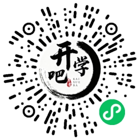 微信小程序码
