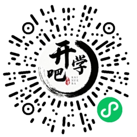 微信小程序码