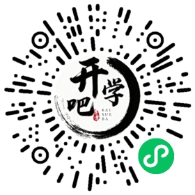 微信小程序码
