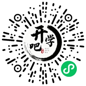 微信小程序码