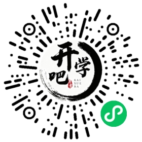 微信小程序码