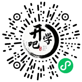 微信小程序码