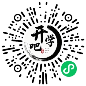 微信小程序码