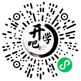 微信小程序码