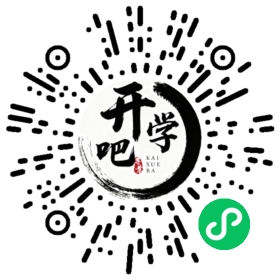 微信小程序码