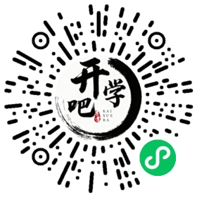 微信小程序码