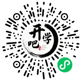 微信小程序码