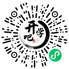 微信小程序码