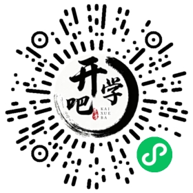 微信小程序码