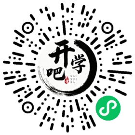 微信小程序码