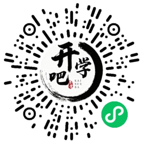 微信小程序码